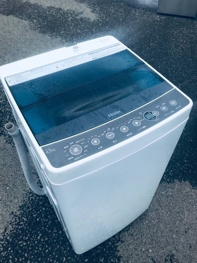 ♦️EJ384番Haier全自動電気洗濯機 【2018年製】
