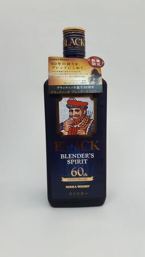 ブラックニッカ ブレンダーズスピリット 発売60周年記念ボトル