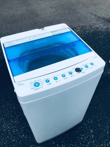 ♦️EJ391番Haier全自動電気洗濯機 【2020年製】