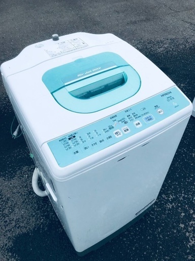 ♦️EJ392番 HITACHI 全自動電気洗濯機 【2011年製】