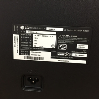 LGエレクトロニクス[2015年製]32LB5810 LG（LGエレクトロニクス）の液晶テレビ2015年製（32LB5810ｰJC