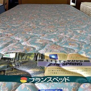 札幌 シングルベッド 引出し2個付 シモンズフレーム フランスベッド