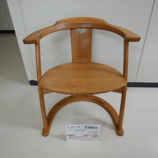 パーソナルチェア（R307-05）