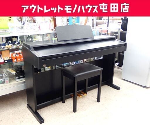 Roland 電子ピアノ 88鍵盤 HP-147 2000年製 ☆ PayPay(ペイペイ)決済可能 ☆ 札幌市 北区 屯田