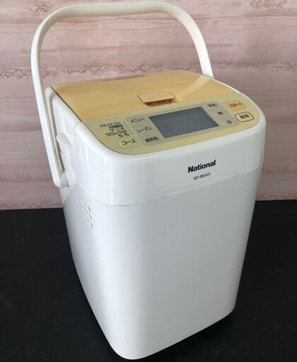 National ホームベーカリー SD-BM101 ナショナル パン作り 餅つき