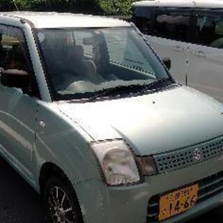 激安 格安 三重県の中古車の安い順ランキング ジモティー