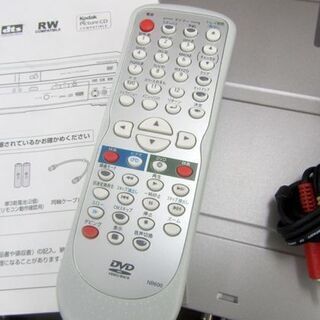 DXアンテナ VHSビデオ一体型DVDレコーダー DVR-120V 取説あり 札幌市北区屯田