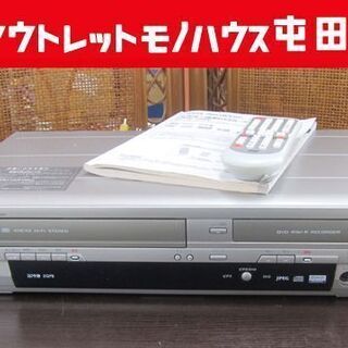 DXアンテナ VHSビデオ一体型DVDレコーダー DVR-120...