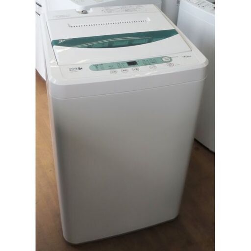 ♪ヤマダ電機/HERB Relax 洗濯機 YWM-T45A1 4.5kg 2017年 洗濯槽外し清掃済♪