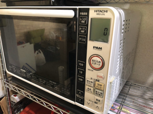 【要引取】電子レンジ　日立　MRO-LF6