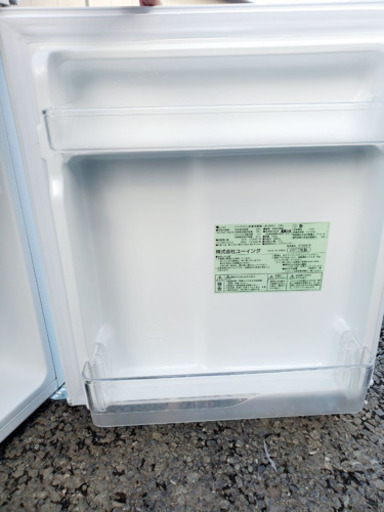 ③✨2017年製✨110番 U-ING✨ノンフロン冷凍冷蔵庫UR-D90J‼️