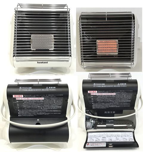 札幌 コロナ FF式 石油ストーブ FF-68BSL (FF-6813SR) 紛らわしい 21年5月製造