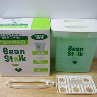 【ネット決済・配送可】jtp-0544　Bean Stalk　哺...