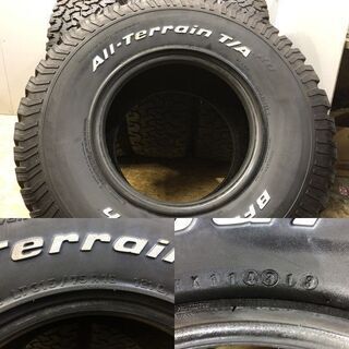 BF Goodrich All-Terrain T/A KO LT315/75R16 121Q 16インチ 夏タイヤ 4本 ホワイトレター (VVT310) クレジットカード QR決済可能