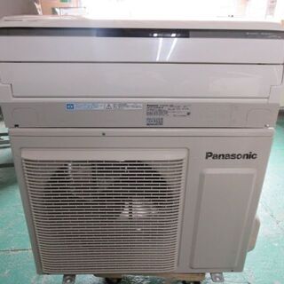 K02421 パナソニック 中古エアコン 主に6畳用 冷 2.2KW ／ 暖 2.5KW