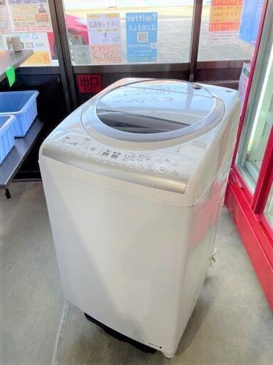 全自動洗濯機 TOSHIBA AW-80VM 2014年製 8.0kg ホワイト 乾燥機能付き 