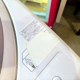全自動洗濯機 TOSHIBA AW-80VM 2014年製 8.0kg ホワイト 乾燥機能付き
