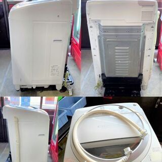 全自動洗濯機 TOSHIBA AW-80VM 2014年製 8.0kg ホワイト 乾燥機能付き