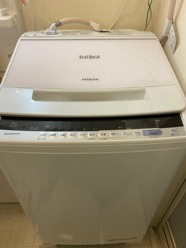 HITACHI 洗濯機8kg 2019年式ビートウォッシュ