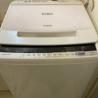 日立BEATWASH 2019年　8キロ 日立ビートウォッシュ8.0kg洗濯機 2019年製 HITACHI 最新！2019