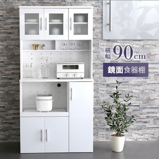 ⭐️おすすめ品⭐️松田家具 2面 レンジボ一ド 食器棚 幅98cm×奥行49cm 