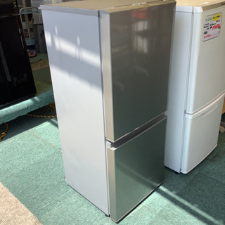 リサイクルサービス八光 田上店 安心の3か月保証 配達設置ok】2021