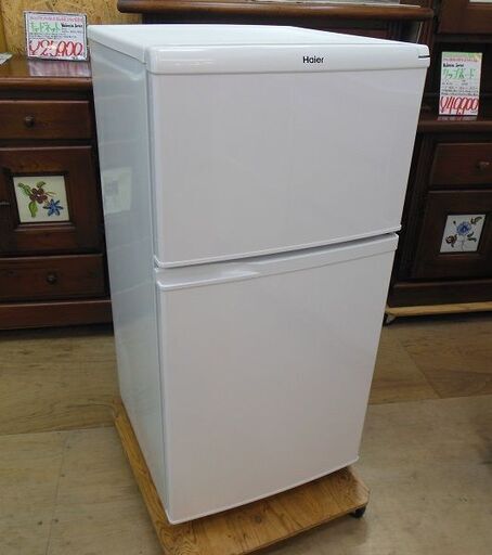 【販売終了しました。ありがとうございます。】ハイアール　2ドア　冷凍冷蔵庫　JR-N106J　2016年製　中古品　/　リサイクルショップ　相模原市