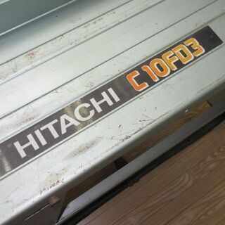 jtp-0550　HITACHI　ベンチ丸のこ　C10FD3　切断機　日立