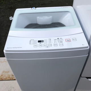 キッチン家電 高年式家電製品 送料格安 家電4点セット 取付設置無料