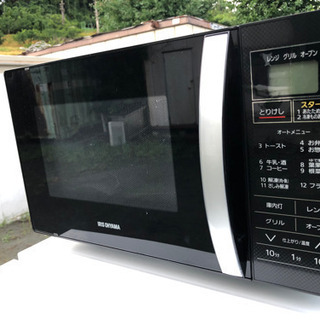 キッチン家電 高年式家電製品 送料格安 家電4点セット 取付設置無料