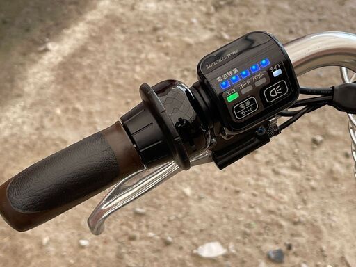 ブリヂストン フロンティアデラックス 26インチ 電動アシスト自転車