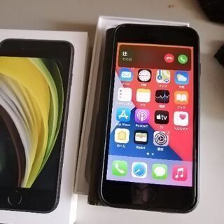 iPhone SE (第2世代） 64GB ブラック au SI...