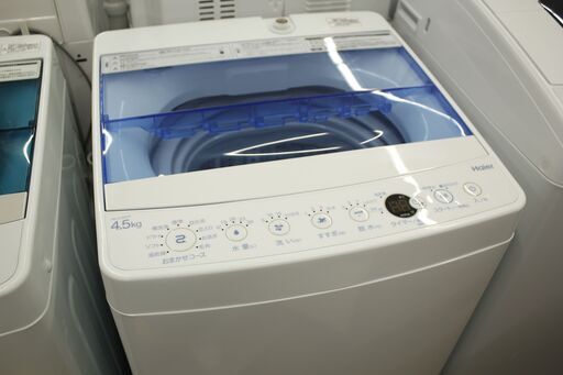 札幌 引き取り ☆ Haier/ハイアール 4.5㎏ 洗濯機 JW-C45CK 2019年製 新生活 生活家電