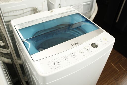 札幌 引き取り ☆ Haier/ハイアール 5.5㎏ 洗濯機 JW-C55A 2018年製 新生活 生活家電