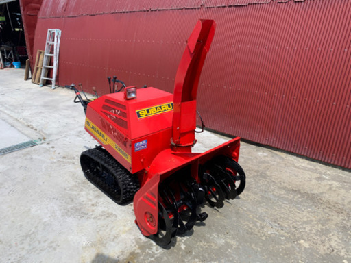除雪機　ディーゼル　9馬力　スバル　SL900DS