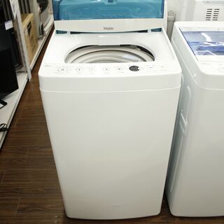 札幌 2018年製 4.5kg 全自動洗濯機 アクア AQW-S45E 白/ホワイト