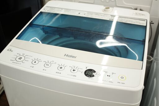 札幌 引き取り ☆ Haier/ハイアール 4.5㎏ 洗濯機 JW-C45A 2017年製 新生活 生活家電