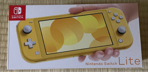 ニンテンドースイッチライト 本体 即日OK