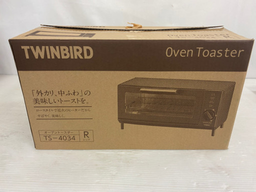 未使用品TWINBIRD オーブントースター 2018年製