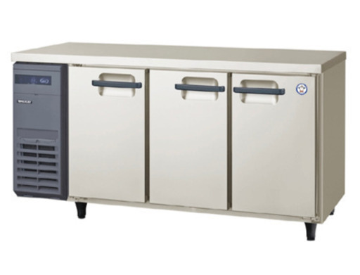 新品　フクシマガリレイ　業務用　台下冷凍冷蔵庫　３０６L　コールドテーブル　２０２１年製　メーカー保証付き　LRC-151PM-E