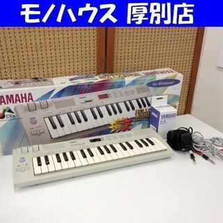 現状品 YAMAHA/ヤマハ 37鍵キーボード MIDI SOU...