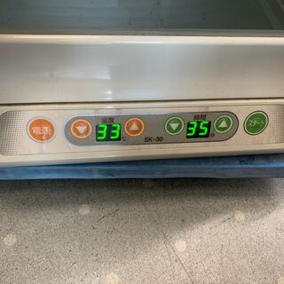 ◎電子発酵器 ホイロ SK-30 日本製 美品です！ 通電確認済み◎