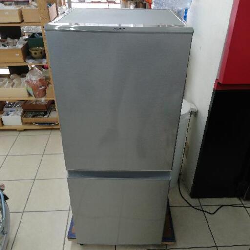 AQUA アクア AQR-13G-S 2018年製 126L 冷蔵庫