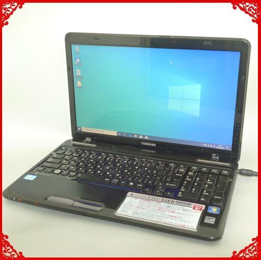 新品SSD-256G ノートパソコン 中古良品 15型 東芝 dynabook T351/35EB Core i3 4GB DVDマルチ 無線 Windows10 Office 即使用可能