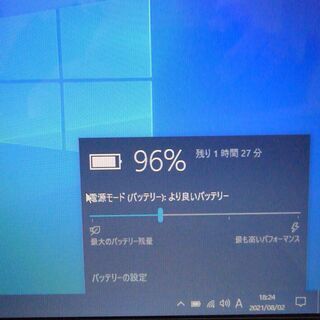 新品SSD-256G ノートパソコン 中古良品 15型 東芝 dynabook T351/35EB 