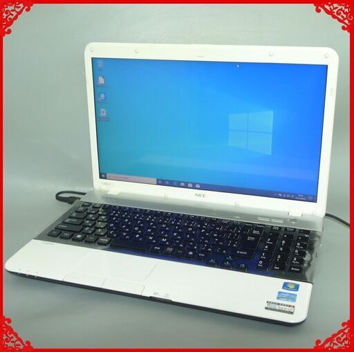 新品キーボード ノートパソコン Win10 中古動作良品 15.6型 NEC PC-LS550ES6W Core i5 4GB 750G Blu-ray 無線 Office 即使用可能