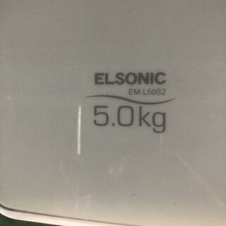 0803-19 全自動洗濯機 ELSONIC 5.0kg 2020年製 持ち帰り2割引！