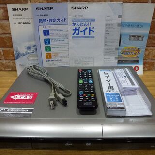 【動作確認済・配送可】 HDD/DVDレコーダー SHARP D...