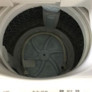 0803-20 全自動洗濯機 8.0kg 2018年 持ち帰り2割引！の通販はau PAY 
