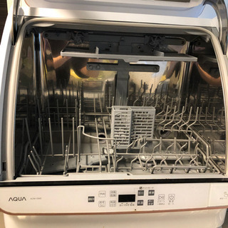 8月末まで アクア AQUA 食器洗い機本体